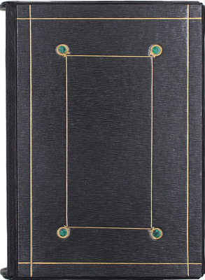 [Редкость]. Празднование двадцатипятилетия Товарищества нефтяного производства братьев Нобель. 1879–1904. СПб., 1905.